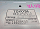  - Toyota Prius  NHW10. -: Image 2