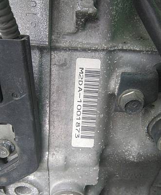 M9ca вариатор honda. Вариатор степвагон. Вариатор хонда степвагон. Вариатор хонда степвагон рк5. Вариатор степвагон.